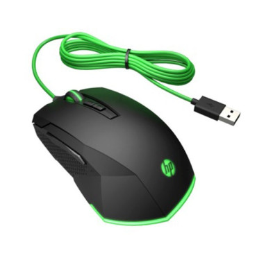 Souris hp Pavilion Gaming 200