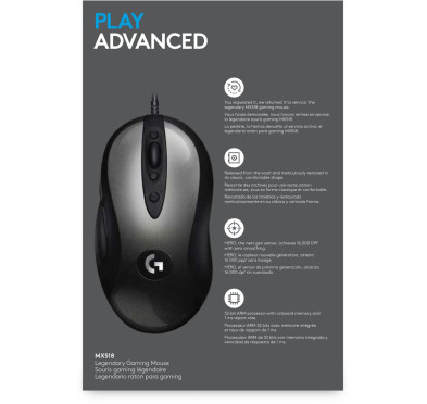 SOURIS LOGITECH MX518