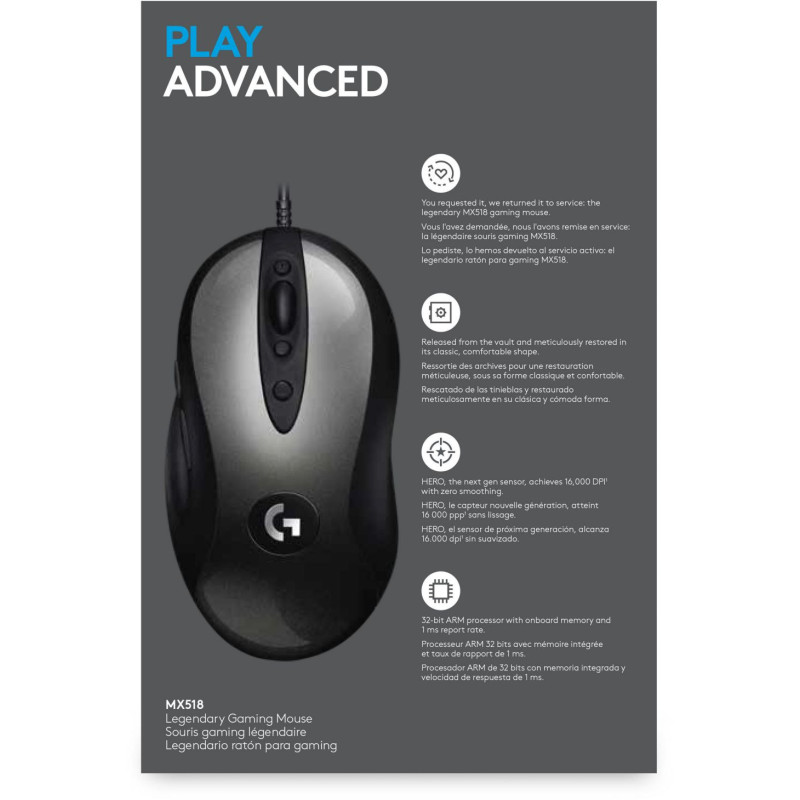 SOURIS LOGITECH MX518 SOURIS LOGITECH MX518