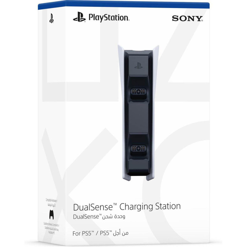 STATION DE CHARGE DUAL SENSE PS5