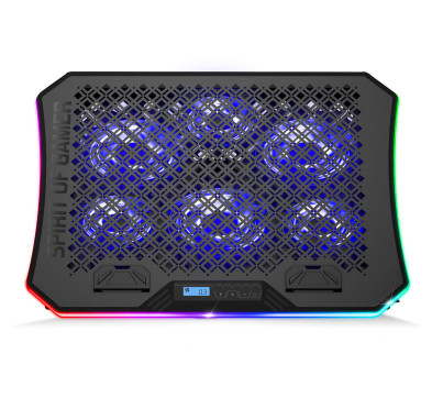 REFROIDISSEUR PC 17'' - AIRBLADE 1200-RGB