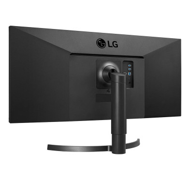 Ecran Gamer LG 34WN750-B 34", WQHD HDR, AMD FreeSync™, 75Hz