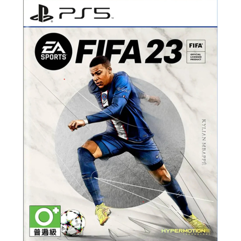 SONY MANETTE PS5 BLANCHE + FIFA23 (Téléchargeable)
