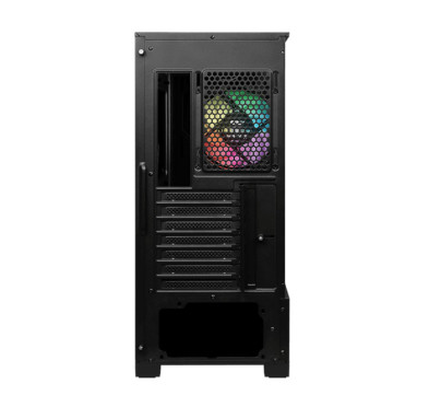 Boitier MSI MAG FORGE 110R - Moyen Tour