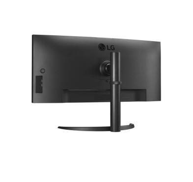 Ecran pc LG Curved Ultra wide 34" 34WQ75C-B, QHD, 60Hz