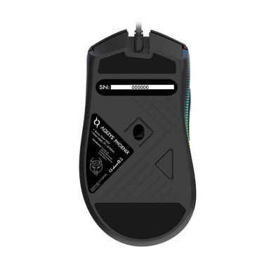 Souris Gamer Aqirys Phoenix Noir (RGB) - 12000 dpi
