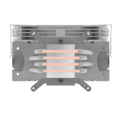 Refroidisseur processeur AQIRYS URANUS LS 2.0 RGB (White)
