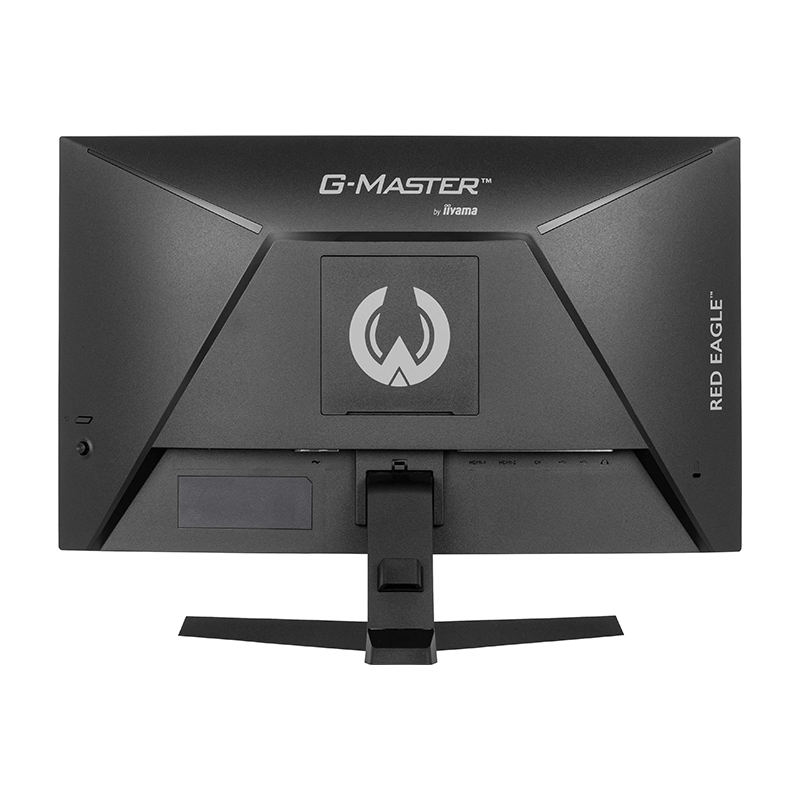 Ecran PC Gamer Curved iiyama G-MASTER GC2480HSU-B1 - 24" FHD, 180Hz