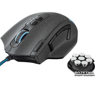 Souris Trust GXT 155 GAMING